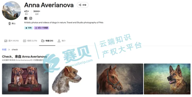 image.png 文章内容插图图片