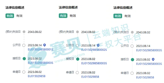 image.png 文章内容插图图片