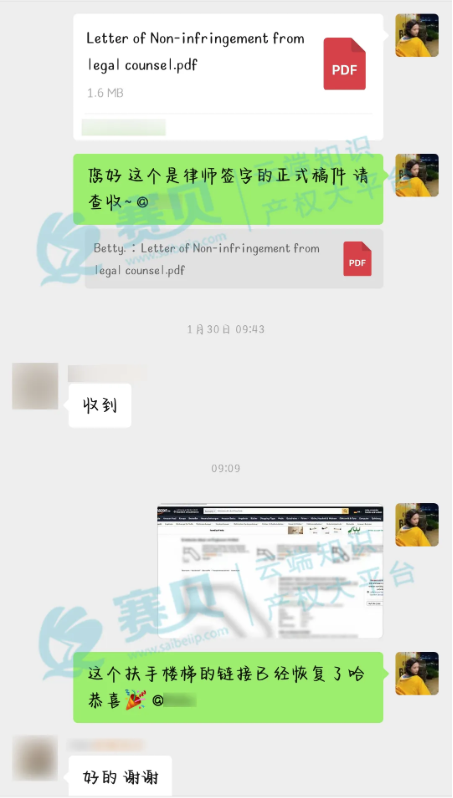 image.png 文章内容插图图片