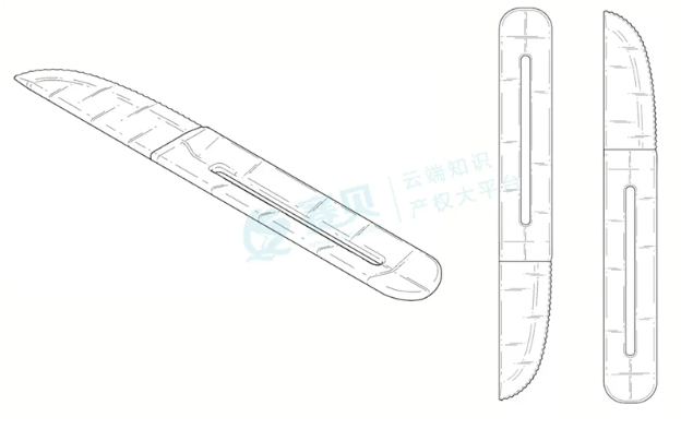 image.png 文章内容插图图片