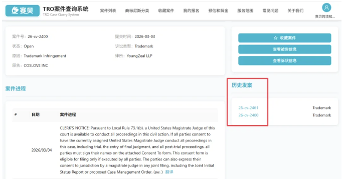 image.png 文章内容插图图片