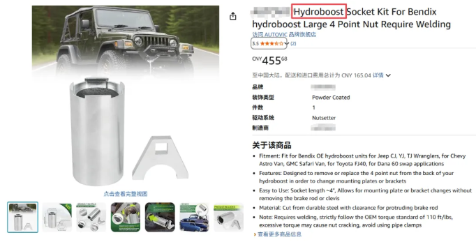 image.png 文章内容插图图片