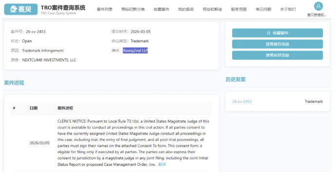 image.png 文章内容插图图片