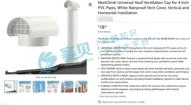 image.png 文章内容插图图片