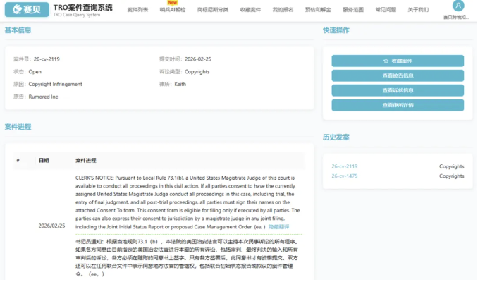 image.png 文章内容插图图片