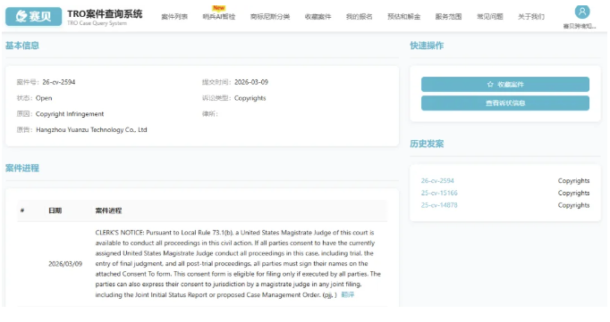 image.png 文章内容插图图片