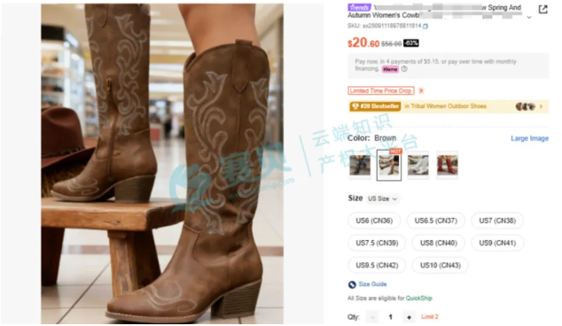 image.png 文章内容插图图片