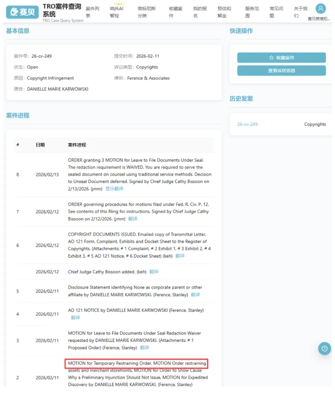 image.png 文章内容插图图片