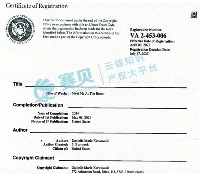 image.png 文章内容插图图片