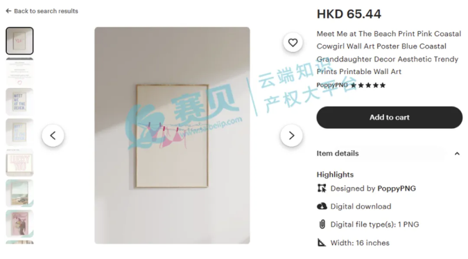 image.png 文章内容插图图片