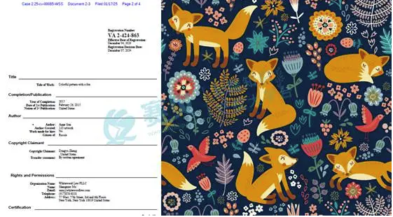 image.png 文章内容插图图片