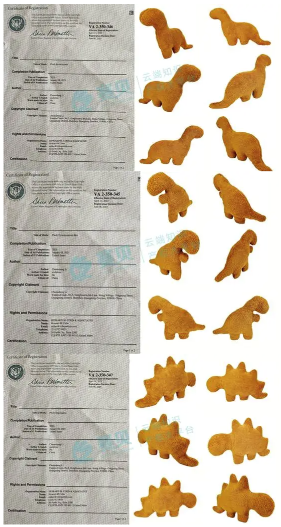 image.png 文章内容插图图片