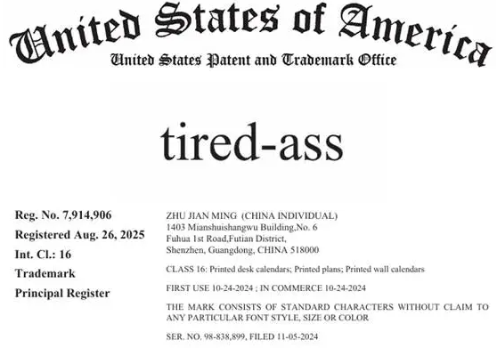 image.png 文章内容插图图片