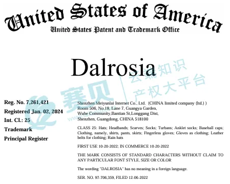 image.png 文章内容插图图片