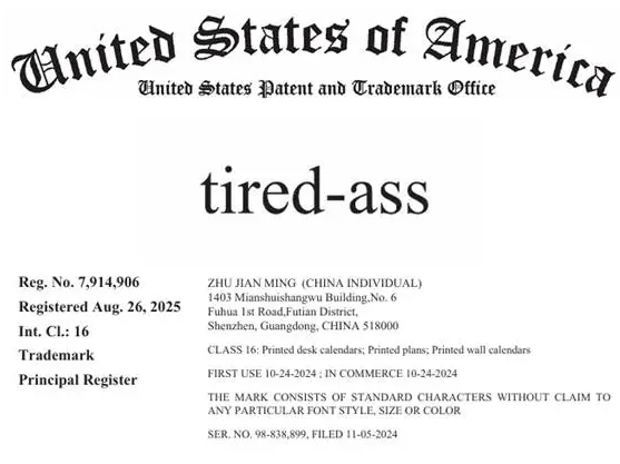 image.png 文章内容插图图片