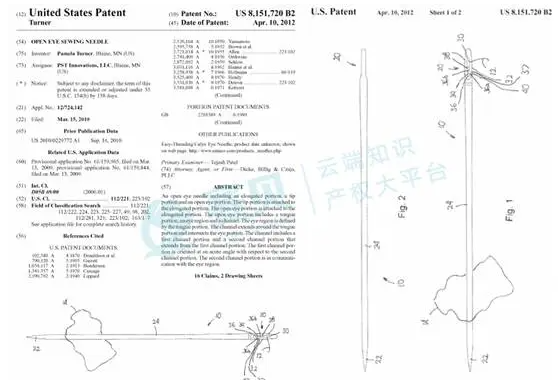 image.png 文章内容插图图片