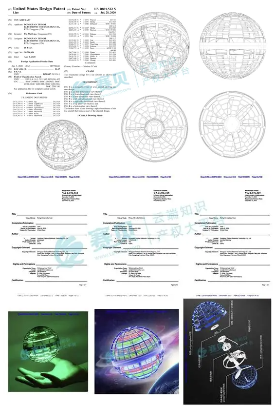 image.png 文章内容插图图片