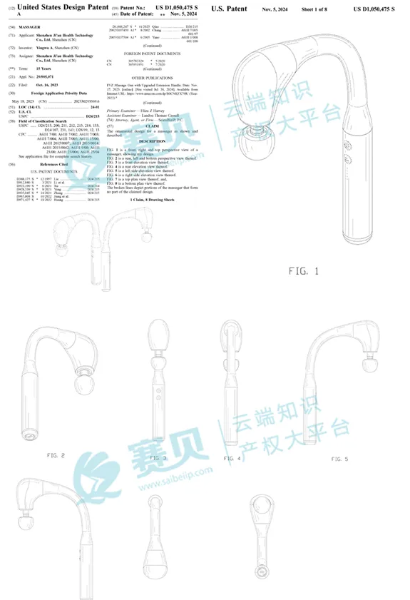 image.png 文章内容插图图片