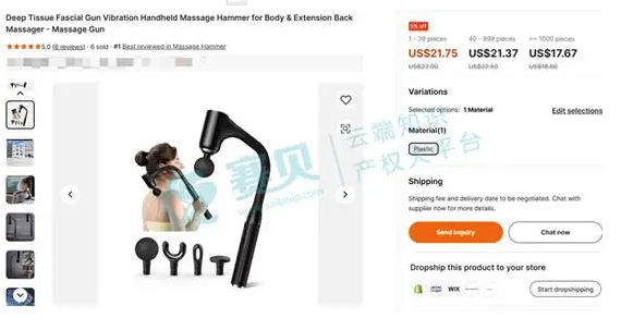 image.png 文章内容插图图片