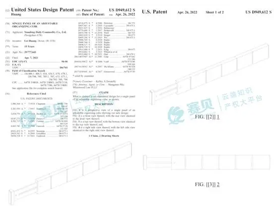 image.png 文章内容插图图片
