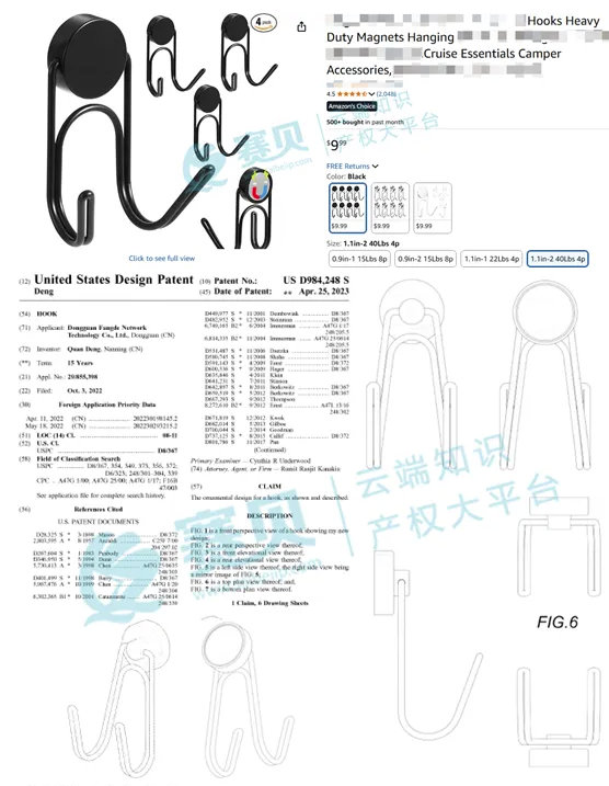 image.png 文章内容插图图片