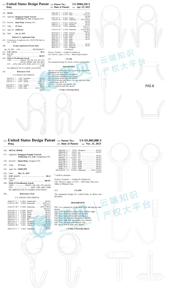 image.png 文章内容插图图片