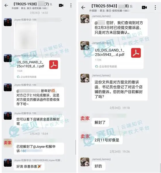 image.png 文章内容插图图片