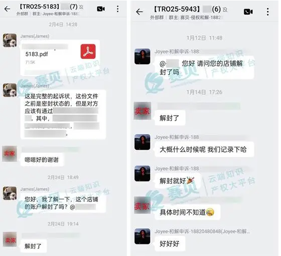 image.png 文章内容插图图片