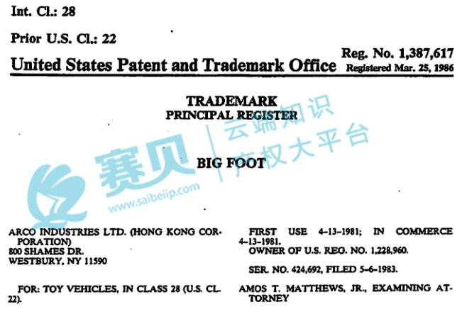 image.png 文章内容插图图片