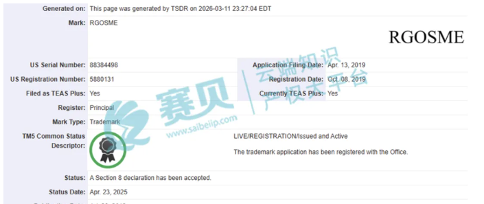 image.png 文章内容插图图片