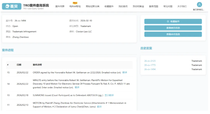 image.png 文章内容插图图片