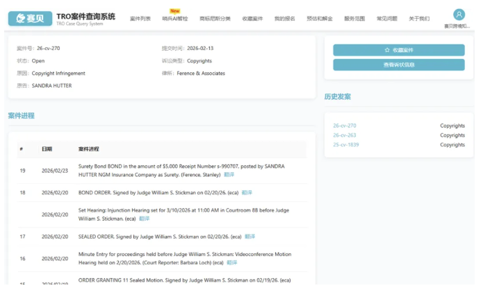 image.png 文章内容插图图片