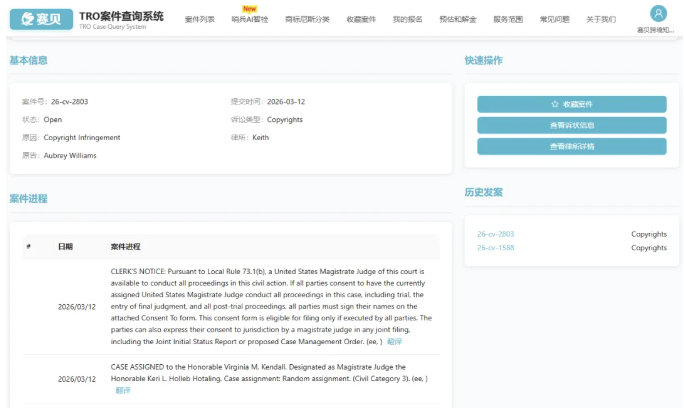 image.png 文章内容插图图片