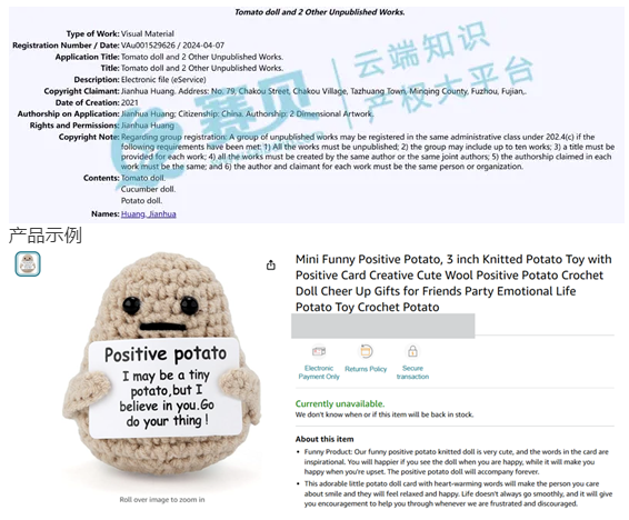 文章内容插图图片