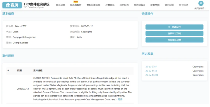 image.png 文章内容插图图片