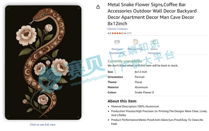 image.png 文章内容插图图片