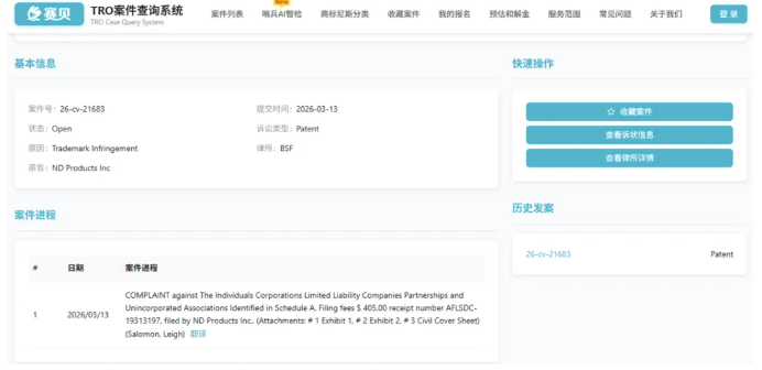 文章内容插图图片