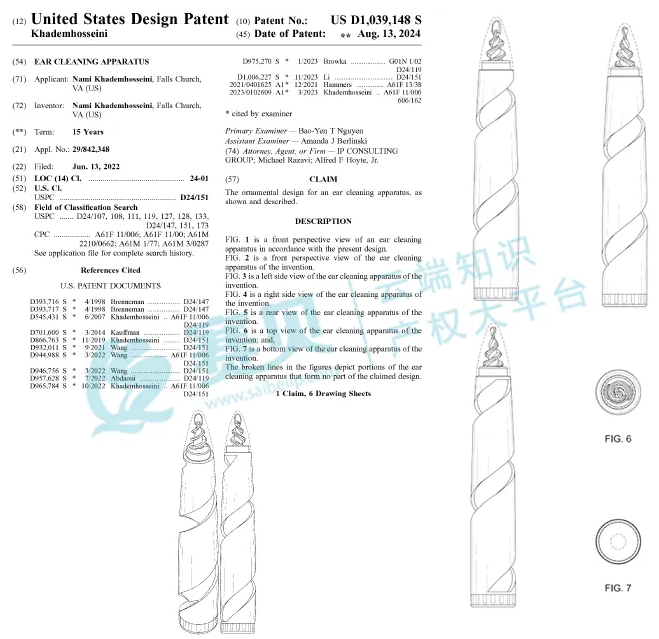 文章内容插图图片