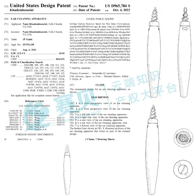 文章内容插图图片