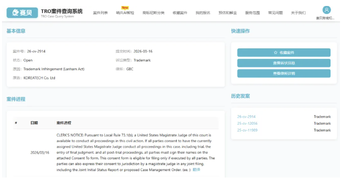 文章内容插图图片