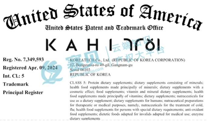 文章内容插图图片