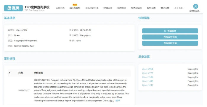 文章内容插图图片