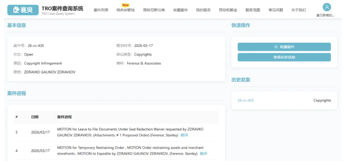 文章内容插图图片