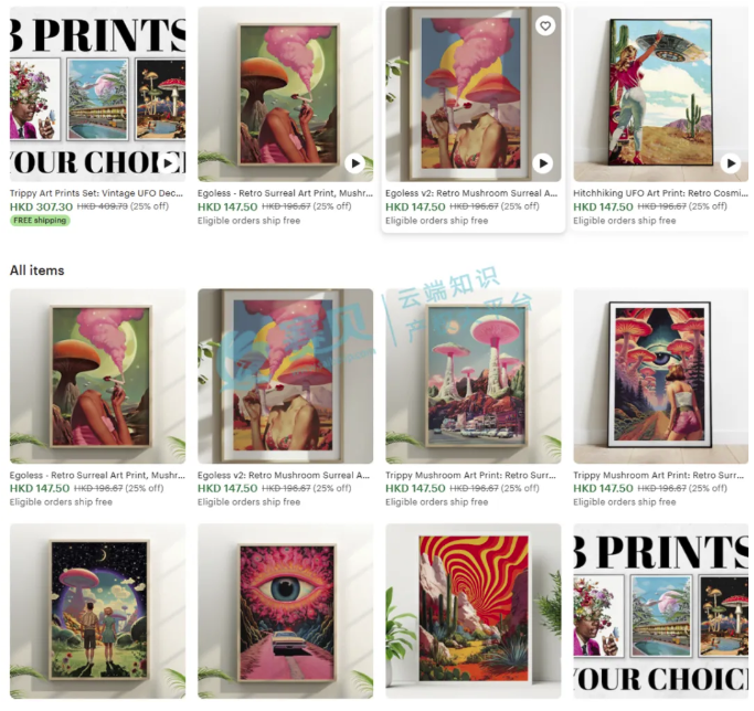 文章内容插图图片