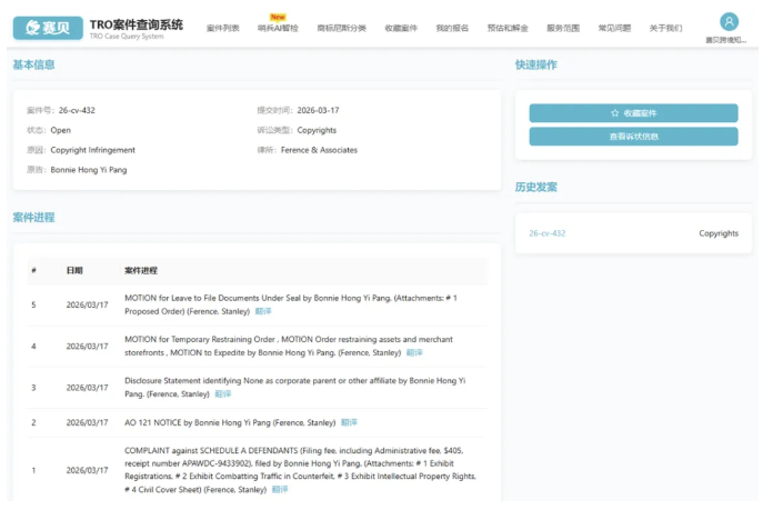 文章内容插图图片