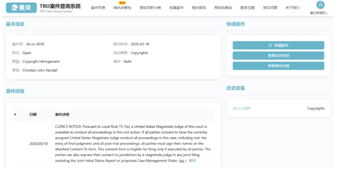 文章内容插图图片