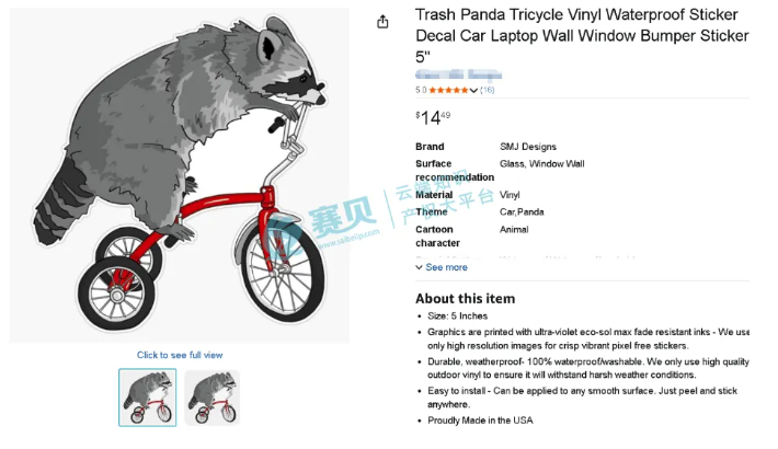 image.png 文章内容插图图片