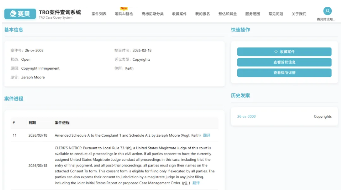 image.png 文章内容插图图片