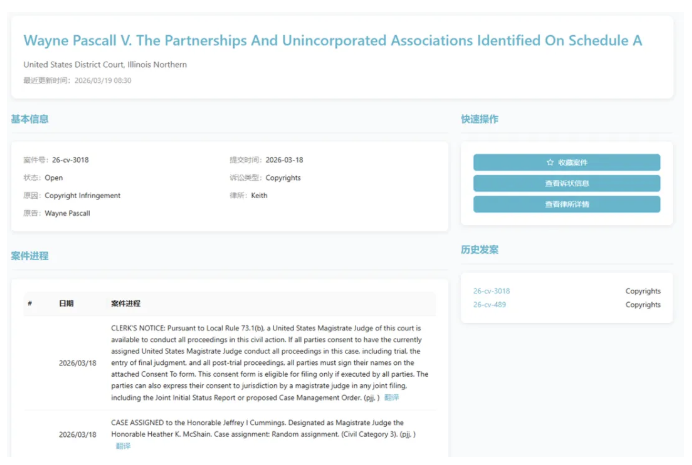 image.png 文章内容插图图片