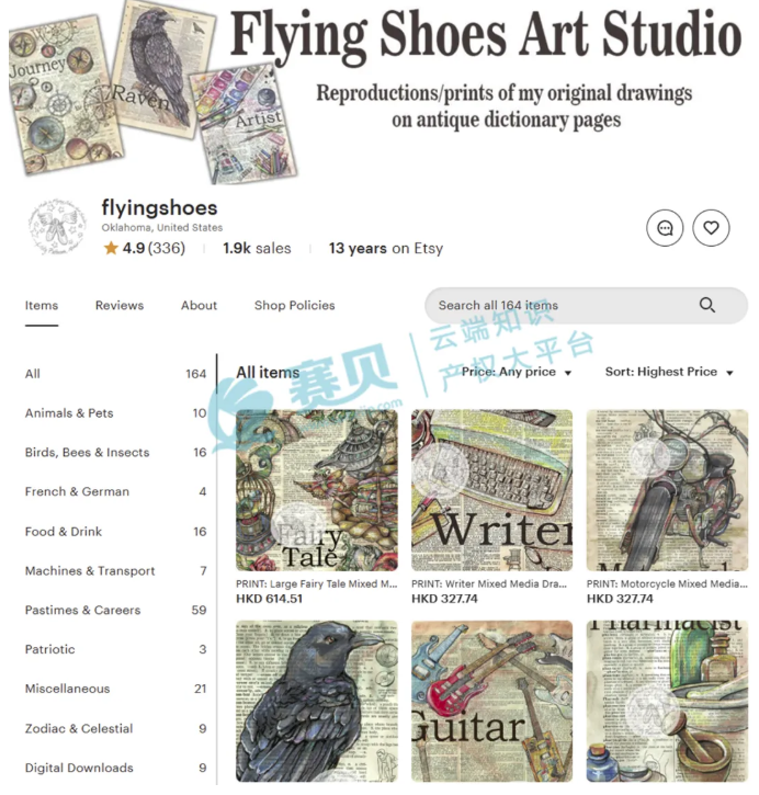 image.png 文章内容插图图片